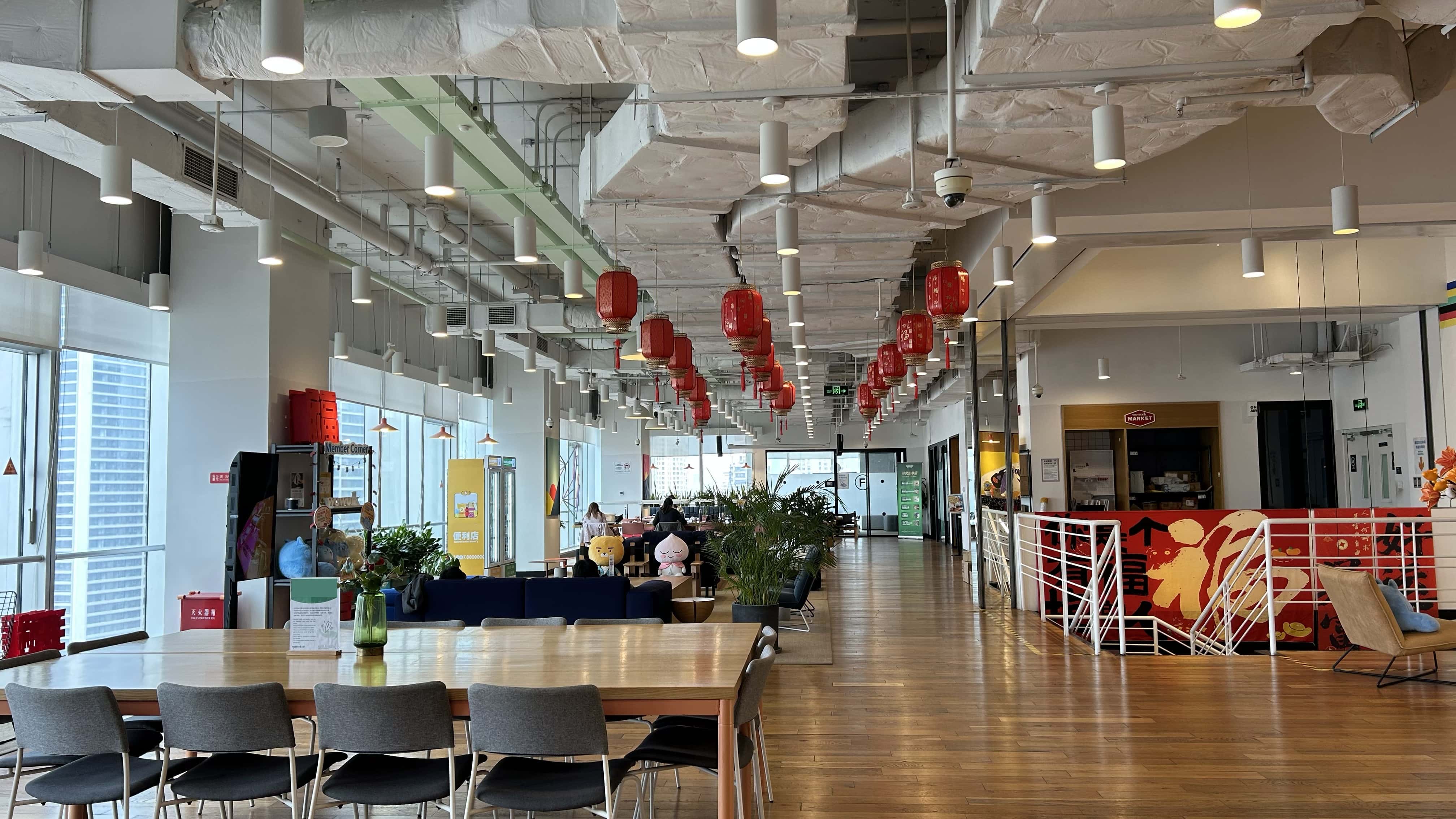 Our Office